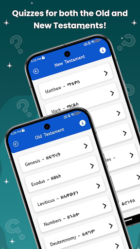 Tigrinya Bible Quiz ekran görüntüsü