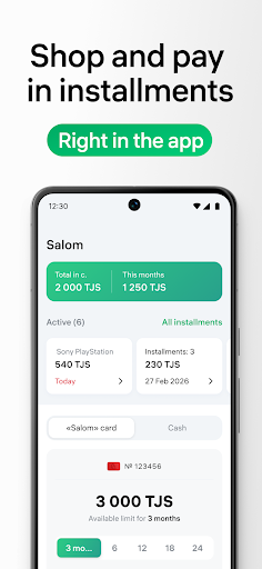 Alif: payments and transfers ekran görüntüsü