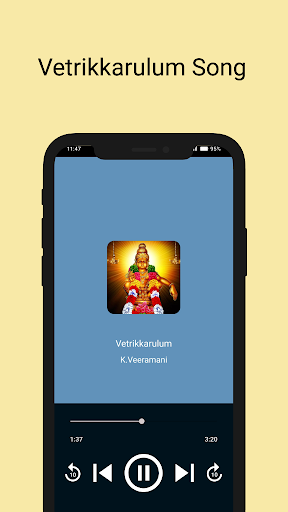 Ayyappan Songs Collection ekran görüntüsü