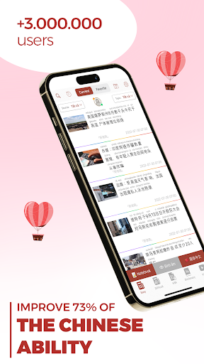 Todaii: Easy Chinese ekran görüntüsü