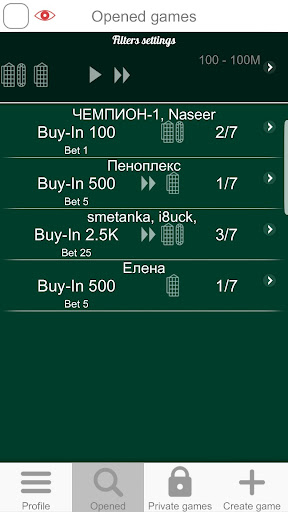 Roulette Online ekran görüntüsü