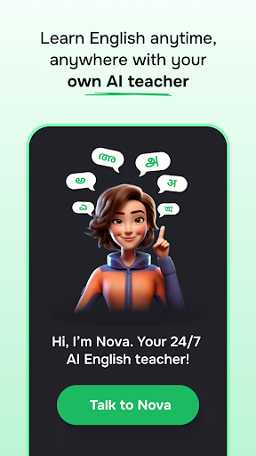 Supernova: Learn English Fast ekran görüntüsü