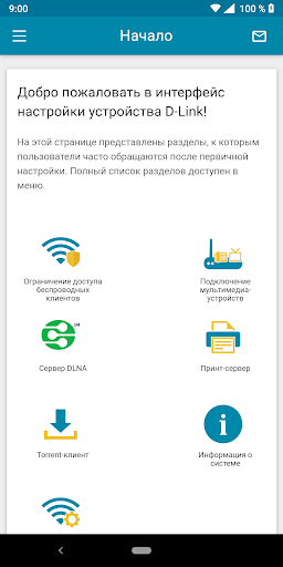 D-Link Assistant ekran görüntüsü