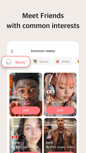 Maum: 1 on 1 Voice Chat ekran görüntüsü