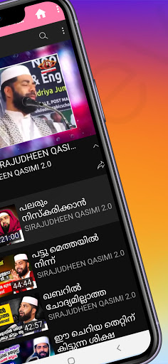 SIRAJUDHEEN QASIMI & SPEECHES ekran görüntüsü