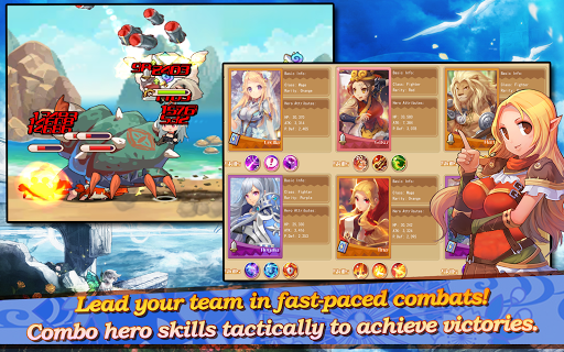 Sword Fantasy Online Anime RPG ekran görüntüsü
