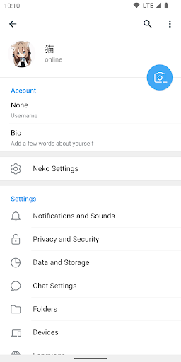 Nekogram ekran görüntüsü