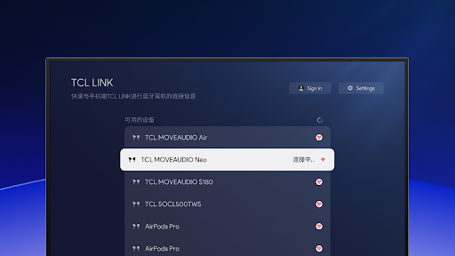 TCL LINK ekran görüntüsü