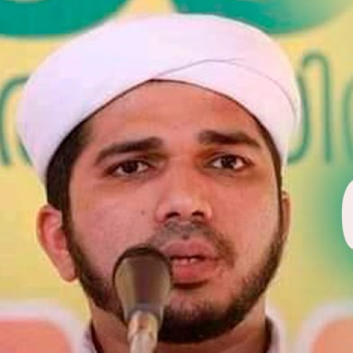 ANAS AMANI PUSHPAGIRI