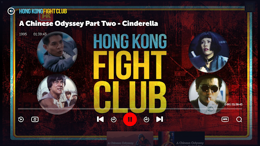 Hong Kong Fight Club ekran görüntüsü