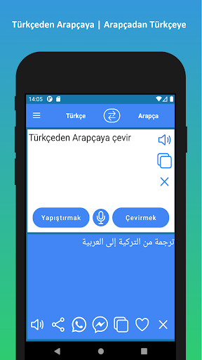 Türkçe Arapça Çevirmen ekran görüntüsü