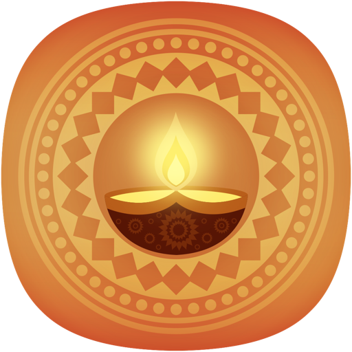All God Aarti