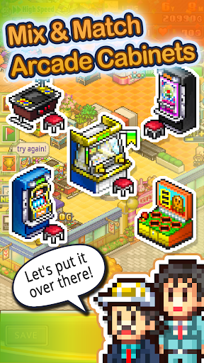 Pocket Arcade Story DX ekran görüntüsü