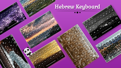 Hebrew Keyboard ekran görüntüsü
