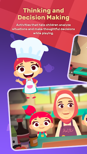 Lamsa Kitchen: Chococups ekran görüntüsü