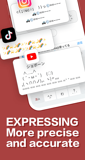 Simeji Japanese keyboard+Emoji ekran görüntüsü