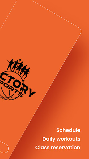 Factory Sports DE ekran görüntüsü