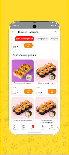 YUMI SUSHI ekran görüntüsü