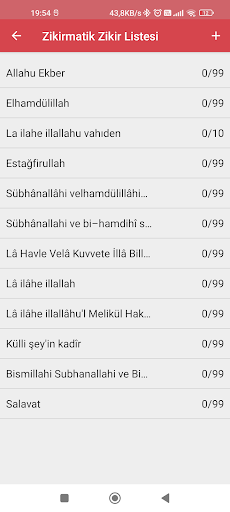 Kur'an Öğreniyorum: ElifBa ekran görüntüsü