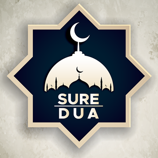 Sure Dua Öğretici Ezberletici