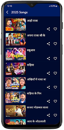 Pawan Singh Video Songs ekran görüntüsü
