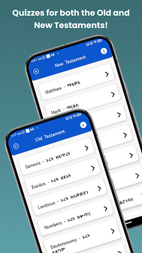 Amharic Bible Quiz ekran görüntüsü