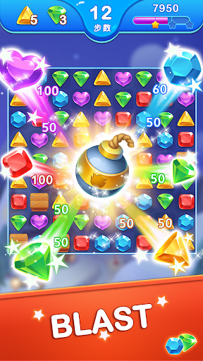 Jewel Blast Dragon - No Wifi ekran görüntüsü