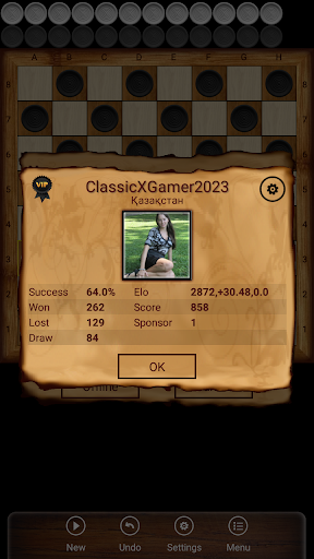 Shashki - Russian checkers ekran görüntüsü