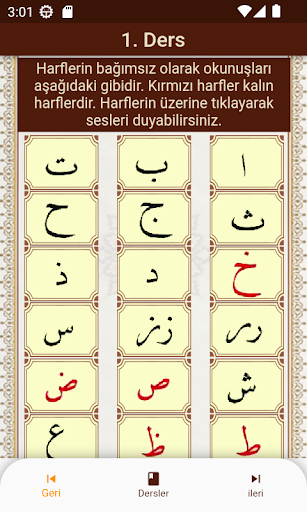 Sesli Elif Ba Dersleri ekran görüntüsü