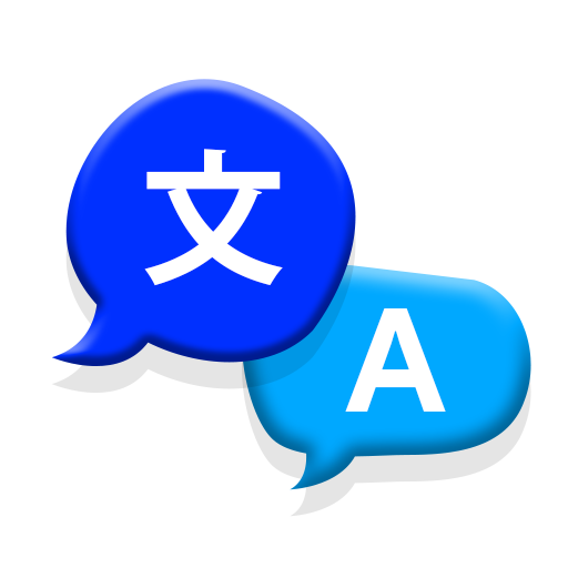 Translate: Language Translator