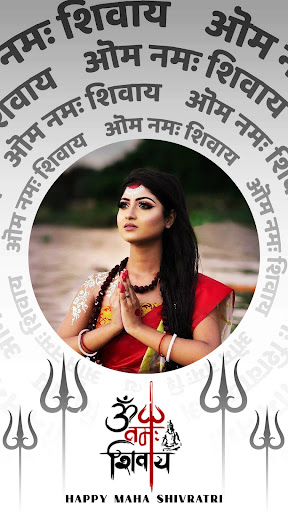 Shiva Photo Editor App, Mahade ekran görüntüsü