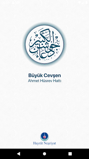 Cevşen ekran görüntüsü