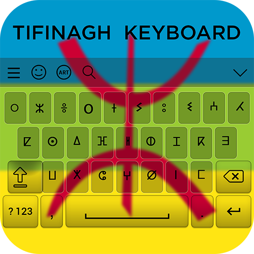 Tifinagh Keyboard
