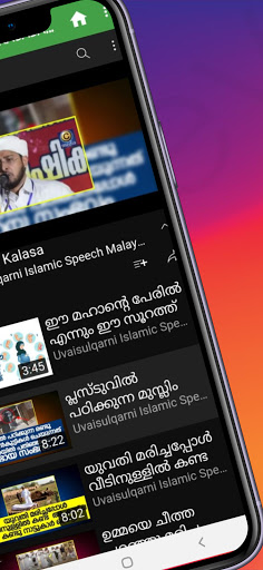 NOUFAL SAQAFI KALASA & SPEECH ekran görüntüsü