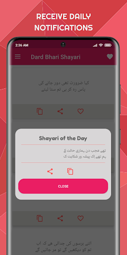 Urdu Sad Shayari: Dard Status ekran görüntüsü