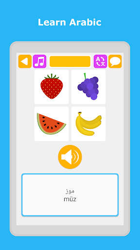 Learn Arabic Language ekran görüntüsü