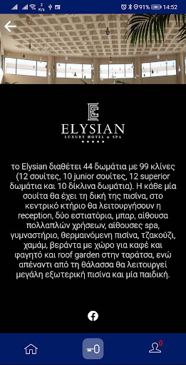 Elysian Luxury Hotel & Spa ekran görüntüsü
