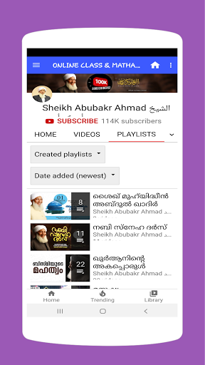 AP USTHAD & MALAYALAM SPEECHES ekran görüntüsü