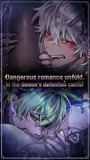 Kiss in Hell: Romance Otome ekran görüntüsü