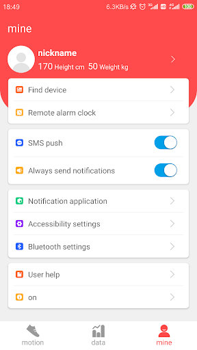 United Power BT Notification ekran görüntüsü