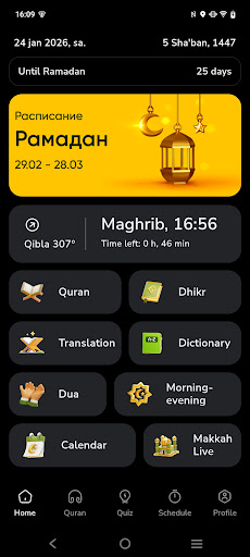 Sunna: Quiz, Dictionary, Quran ekran görüntüsü