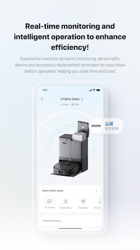 eufy Clean(EufyHome) ekran görüntüsü