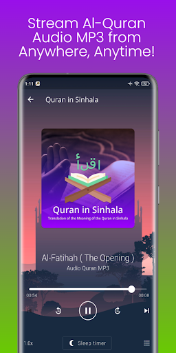 Qibla Direction Sri Lanka ekran görüntüsü