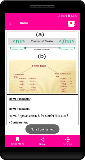 Clear level of computer learni ekran görüntüsü