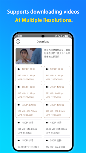 Downloader for Bilibili ekran görüntüsü