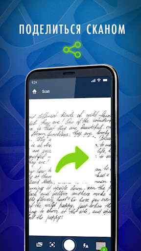 Scanner PDF, document scanner, ekran görüntüsü