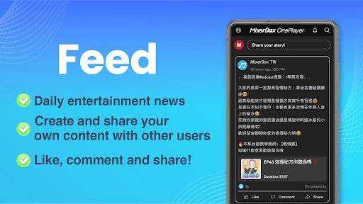 (Taiwan Only) MixerBox MB3 App ekran görüntüsü