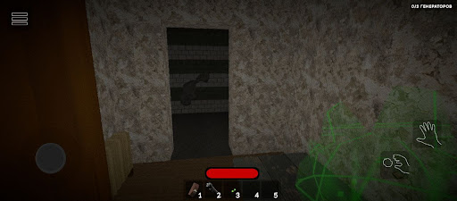 Pulse Of Fear - Horror Game ekran görüntüsü
