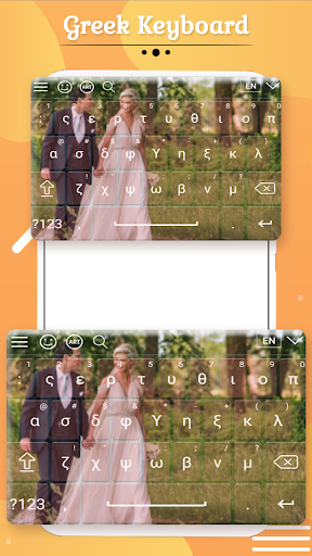 Greek Keyboard ekran görüntüsü