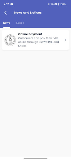 Aabu Khaireni Khanepani ekran görüntüsü